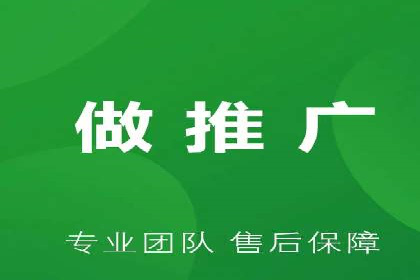 SEM外包在教育培训行业的应用案例