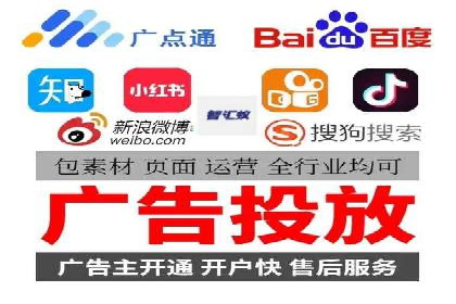 百度竞价广告如何运营？看这些成功案例就知道了
